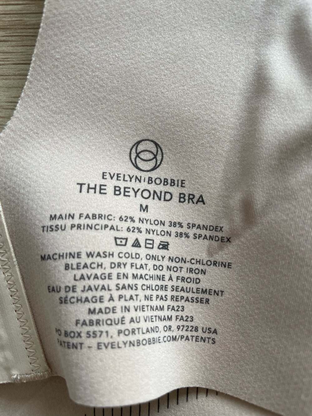 Evelyn & Bobbie the beyond bra sand wireless wire free M - Picture 3 of 4